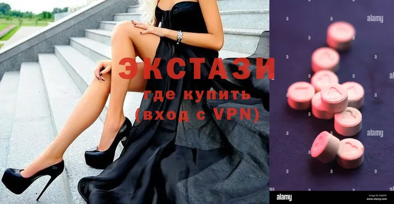 darknet клад  Мамадыш  Ecstasy Philipp Plein 