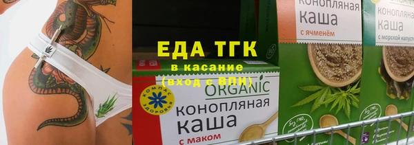 экстази Баксан